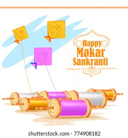 vector illustration of Happy Makar Sankranti holiday India festival background