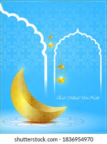 Vector illustration of Happy Mawlid al-Nabi means birth of the Prophet, moon, lanterns, mosque, Islamic greeting banner template.