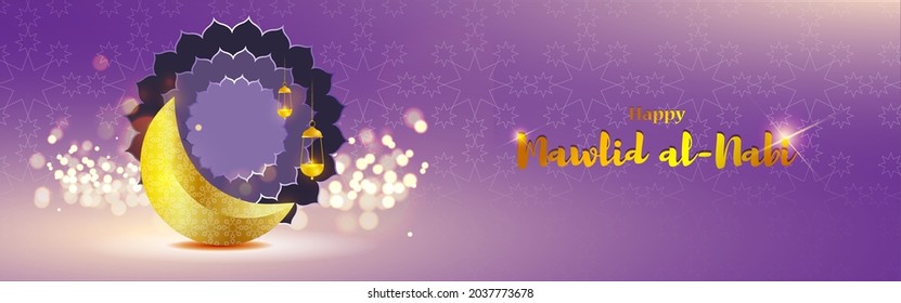 Vector illustration of Happy Mawlid al-Nabi means birth of the Prophet, mosque, moon, lantern, Islamic greeting banner template.