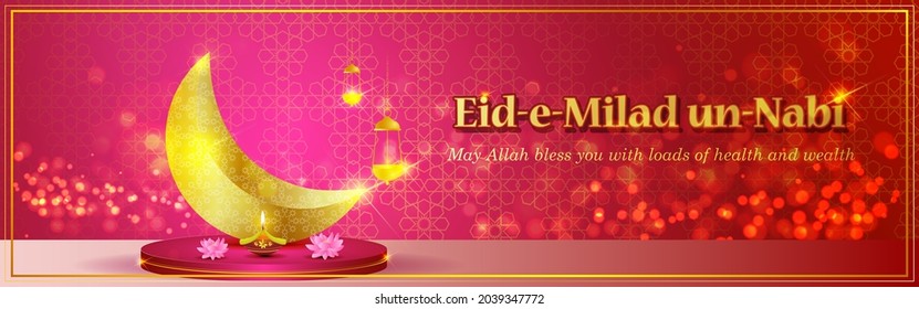 Vector illustration of Happy Mawlid al-Nabi, Islamic greeting banner template.