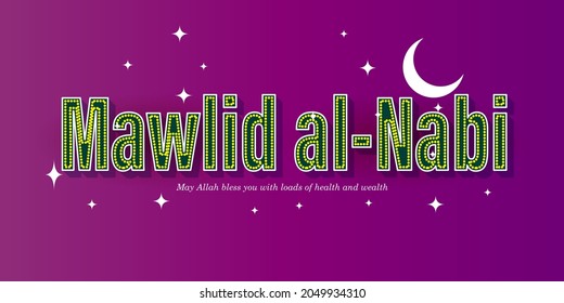 Vector illustration of Happy Mawlid al-Nabi means birth of the Prophet, mosque, moon, lantern, Islamic greeting banner template.