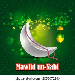 Vector illustration of Happy Mawlid al-Nabi means birth of the Prophet, mosque, moon, lantern, Islamic greeting banner template.