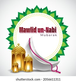 Vector illustration of Happy Mawlid al-Nabi means birth of the Prophet, mosque, moon, lantern, Islamic greeting banner template.