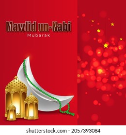Vector illustration of Happy Mawlid al-Nabi means birth of the Prophet, mosque, moon, lantern, Islamic greeting banner template.