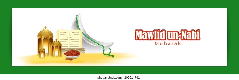 Vector illustration of Happy Mawlid al-Nabi means birth of the Prophet, mosque, moon, lantern, Islamic greeting banner template.