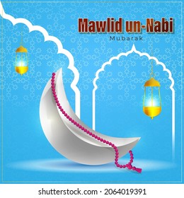 Vector illustration of Happy Mawlid al-Nabi means birth of the Prophet, mosque, moon, lantern, Islamic greeting banner template.