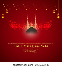 Vector illustration of Happy Mawlid al-Nabi means birth of the Prophet, mosque, moon, lantern, Islamic greeting banner template.