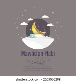 Vector illustration of Happy Mawlid al-Nabi means birth of the Prophet, mosque, moon, lantern, Islamic greeting banner template.