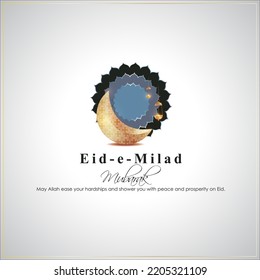 Vector illustration of Happy Mawlid al-Nabi means birth of the Prophet, mosque, moon, lantern, Islamic greeting banner template.