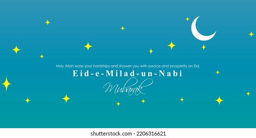 Vector illustration of Happy Mawlid al-Nabi means birth of the Prophet, mosque, moon, lantern, Islamic greeting banner template.