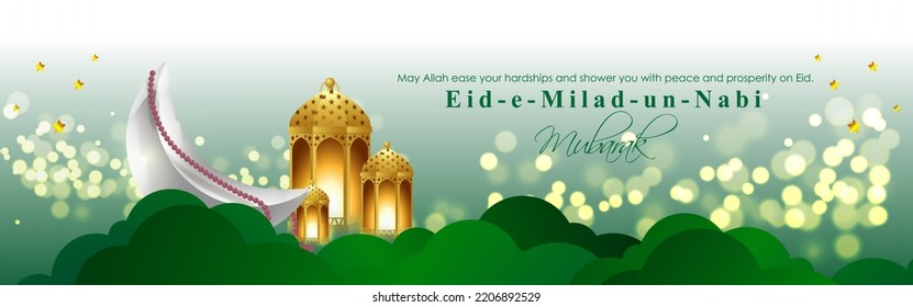 Vector illustration of Happy Mawlid al-Nabi means birth of the Prophet, mosque, moon, lantern, Islamic greeting banner template.