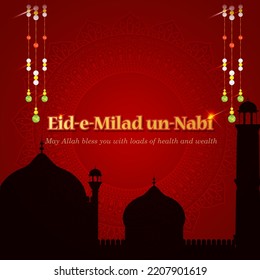 Vector illustration of Happy Mawlid al-Nabi means birth of the Prophet, mosque, moon, lantern, Islamic greeting banner template.