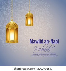 Vector illustration of Happy Mawlid al-Nabi means birth of the Prophet, mosque, moon, lantern, Islamic greeting banner template.