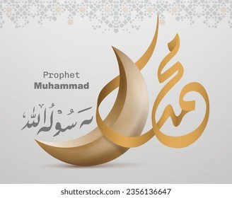 Vector illustration of Happy Mawlid al-Nabi means birth of the Prophet, gold crescent, Islamic greeting banner template