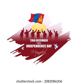 Vector illustration of happy Mongolia independence day