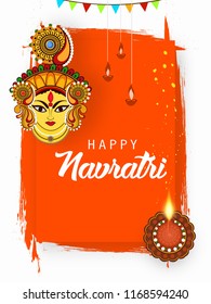 Vector Illustration Happy Navratri Celebration Poster Stock Vector ...