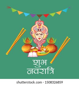 Vector Illustration Of Happy Navratri Celebration Abstract Background with Hindi Text.