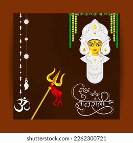 Vector illustration of Happy Navratri wishes greeting card, written Hindi text means happy navratri