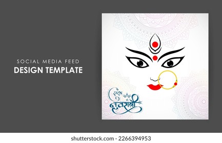 Vector illustration of Happy Navratri wishes social media story feed mockup template, written hindi text means Navratri
