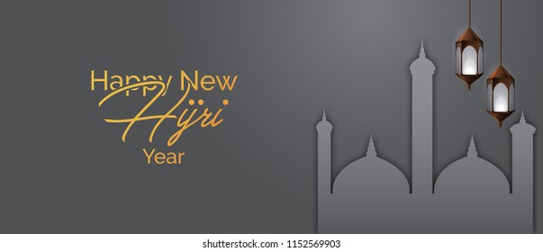 Vector illustration of happy new hijri year banner design illustration. illustration of mosque and lantern design on background.