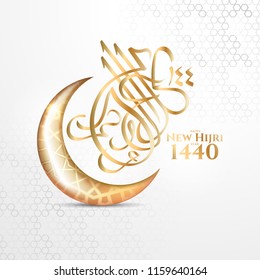 vector illustration happy new Hijri year 1440. Happy Islamic New Year. Graphic design for the decoration of gift certificates, banners and flyer. Translation from Arabic : happy new Hijri year 1440 vector illustration happy new Hijri year 1440. Happy Islamic New Year. Graphic design for the decoration of gift certificates, banners and flyer. Translation from Arabic : happy new Hijri year 1440