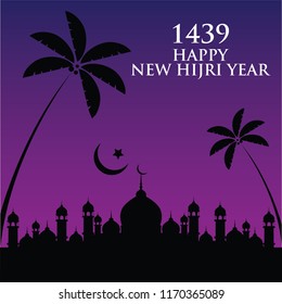 vector illustration happy new Hijri year 1439. Happy Islamic New Year. Graphic design for the decoration of gift certificates, banners and flyer. 5k