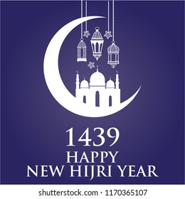 vector illustration happy new Hijri year 1439. Happy Islamic New Year. Graphic design for the decoration of gift certificates, banners and flyer. 5k