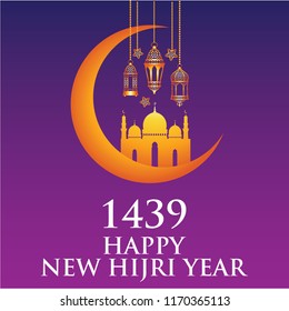 vector illustration happy new Hijri year 1439. Happy Islamic New Year. Graphic design for the decoration of gift certificates, banners and flyer. 5k