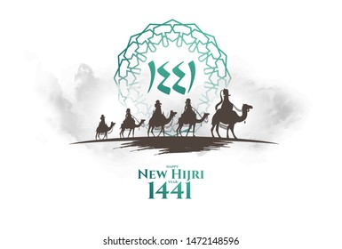 vector illustration happy new Hijri year 1441. Happy Islamic New Year. Graphic design for the decoration of gift certificates, banners and flyer. Translation from Arabic : happy new Hijri year 1441 svg