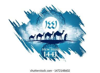 vector illustration happy new Hijri year 1441. Happy Islamic New Year. Graphic design for the decoration of gift certificates, banners and flyer. Translation from Arabic : happy new Hijri year 1441