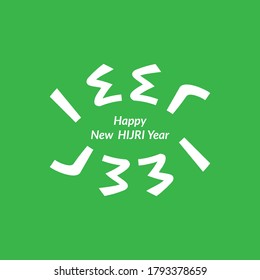 vector illustration happy new Hijri year 1442 . Happy Islamic New Year. Graphic design for the decoration of gift certificates, banners and flyer. Translation from Arabic : 1442. vector