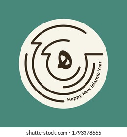 vector illustration happy new Hijri year 1442 . Happy Islamic New Year. Graphic design for the decoration of gift certificates, banners and flyer. Translation from Arabic : 1442. vector