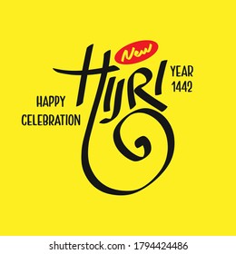vector illustration happy new Hijri year 1442 . Happy Islamic New Year. Graphic design for the decoration of gift certificates, logo, poster, banners and flyer. Translation from Arabic text : 1442.