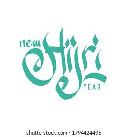vector illustration happy new Hijri year 1442 . Happy Islamic New Year. Graphic design for the decoration of gift certificates, logo, poster, banners and flyer. Translation from Arabic text : 1442.