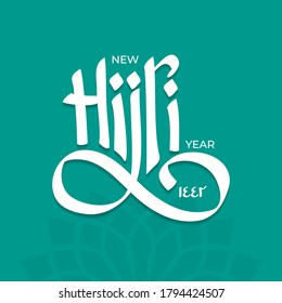 vector illustration happy new Hijri year 1442 . Happy Islamic New Year. Graphic design for the decoration of gift certificates, logo, poster, banners and flyer. Translation from Arabic text : 1442.