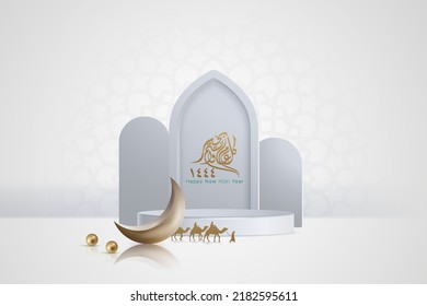 Vector illustration Happy New Hijri year 1444, with gold crescent and realistic podium