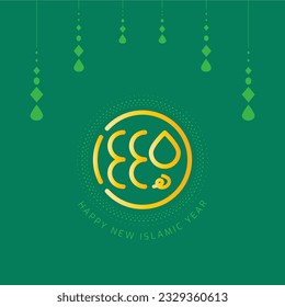 Vector illustration happy new Hijri year 1445 . Happy Islamic New Year. Graphic design for the decoration of gift certificates, banners and flyer. Translation from Arabic : 1445. vector
