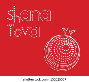 Vector illustration - "Happy New Year" (Hebrew) Rosh Hashana greeting card with pomegranate, apple and honey