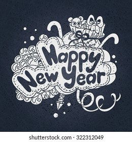 Vector illustration. Happy new year text design. Hand drawing. Fireworks, firecracker, balls. Bag with gifts, soft toys. Postcard Happy New Year and Merry Christmas. Greeting card "Happy New Year"