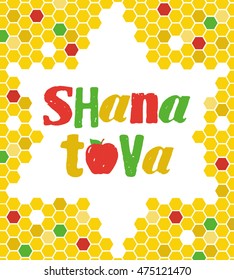 Vector illustration - "Happy New Year" Rosh Hashana greeting card with apple and honey