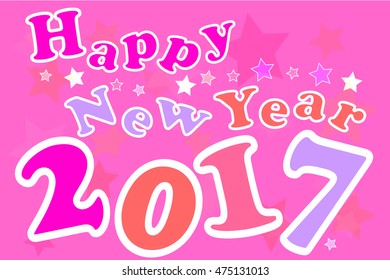 Vector illustration of a happy new year
