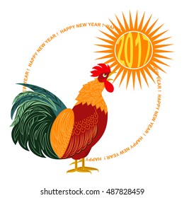 Vector illustration of Happy New Year 2017 greeting card design. Colorful rooster isolated on white background. 