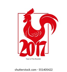 Vector illustration. Happy New Year of the Rooster 2017. Red cock isolated on white background.