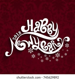 vector illustration of happy new year 2018.