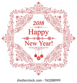Vector illustration of happy new year 2018 red and white collors place for text, christmas balls.