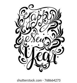 Vector illustration of Happy New Year 2018 party celebration poster