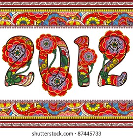 Vector illustration of happy new year 2012. Creative Design