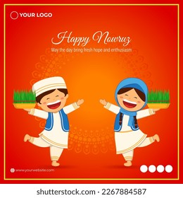 Vector illustration of Happy Nowruz Persian New Year greeting