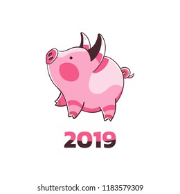 Vector illustration of a happy pink pig. Year of the pig