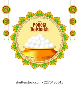 Vector illustration of Happy Pohela Boishakh Bengali New Year wishes greeting banner